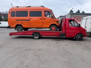 поменять замок в двери цена: Көтөргүсү менен, Гидроманипулятору менен, Кыймылдуу платформасы менен