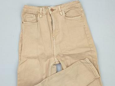 stradivarius mom: Cropp, Jeansy damskie, rozmiar XS — 1