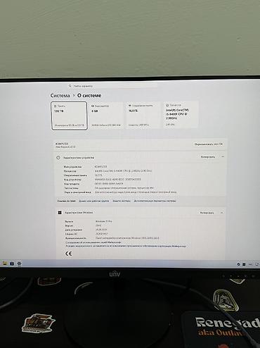 компьютер купить бу: Компьютер, ядер - 8, ОЗУ 16 ГБ, Игровой, Б/у, Intel Core i5, NVIDIA GeForce GTX 1060, HDD + SSD — 2
