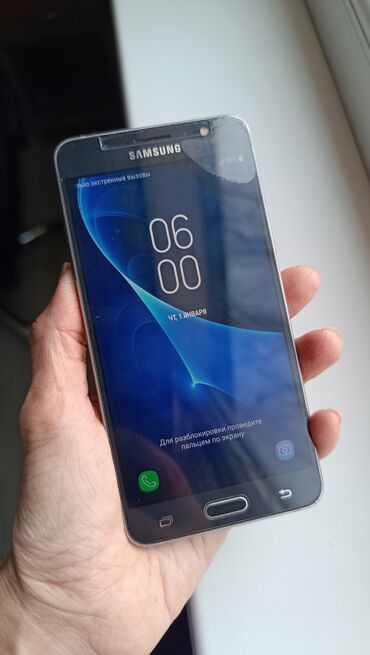 Samsung: Samsung Galaxy J5 2016, Б/у, 16 ГБ, цвет - Черный, 2 SIM