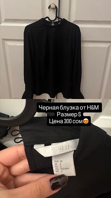 Брючные костюмы: Продаю женскую фирменную одежду В отличном качестве😍 Но отдаю вещи — 5