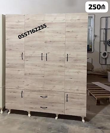 Məhsul: Geniş həcmli paltar dolabı - Model: 5 qapılı, alt hissədə 2 lalafo.az -da Məhsul: Geniş həcmli paltar dolabı - Model: 5 qapılı, alt hissədə 2