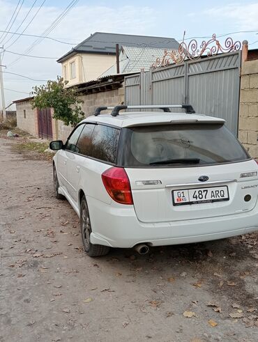 сир матор: Subaru Legacy: 2005 г., 2 л, Типтроник, Бензин, Универсал