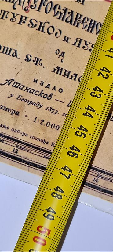Slike i ramovi: Istorijsko-etnografska geografska mapa Srba i srpskih (jugoslovenskih) — 16