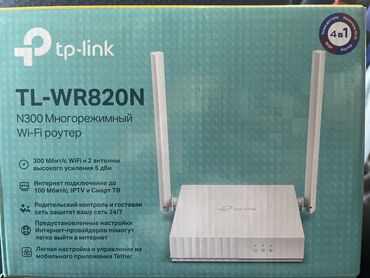 Модемы и сетевое оборудование: Срочно продается Wi-Fi-tp-link:TL-WR820N