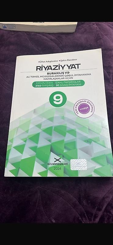 Riyaziyyat 9-cu sinif, 2024 il