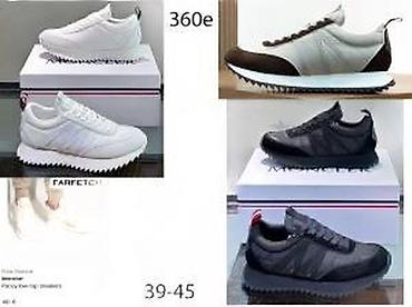 Patike: MONCLER, VRH PATIKE, HIT 2025-26 | Novo! ! ! Hit. Hit. Hit. Izuzetni — 17