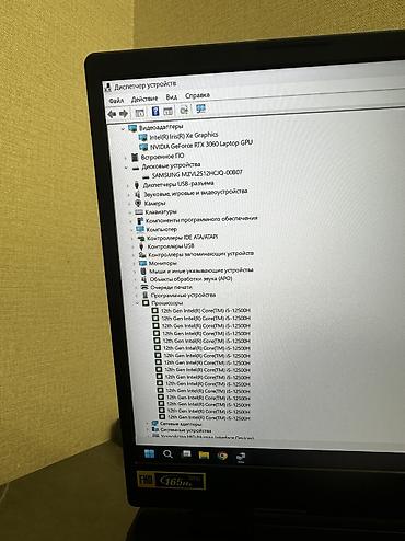 Ноутбуки Acer: Игровой, Б/у, Intel Core i5 — 8