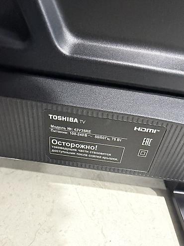tostur: 📺 TOSHIBA 43V35RE – 43” Smart TV ✅ 43 düym ✅ Toshiba TV ✅ Model — 2