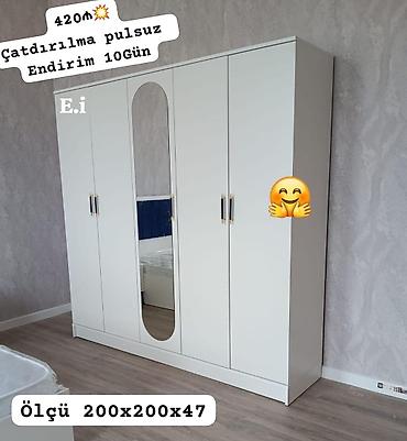 Другие шкафы: Dolab yeni qarderob paltar dolabı 5 qapılı güzgülü — 1