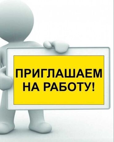 станок метал: Ищем сотрудников в цех по изготовлению Ева поликов ! мы команда