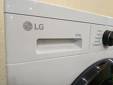 нож ручной: Стиральная машинка продаю в Бишкеке. LG, INWERTER, на 6,5 кг. Прямым — 4