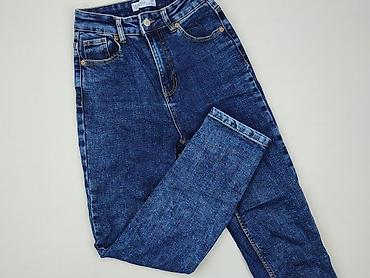 minus twø: House of Denim, Jeansy damskie, rozmiar 2XS — 1