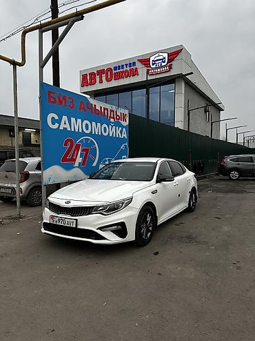 Kia: Kia K5: 2019 г., 2 л, Автомат, Газ, Седан — 9