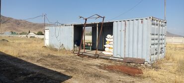 container house дома из контейнеров бишкек, контейнеры в бишкеке фото: Многофункциональный контейнер серого цвета, модифицированный для