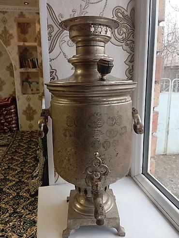 Самовары: Самовар — 1