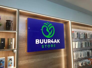 Изготовление рекламных конструкций: | Арки, Призматроны, скроллеры, Стеллы, | Монтаж, Ламинация, Послепечатная обработка at lalafo.kg — 14 Изготовление рекламных конструкций: | Арки, Призматроны, скроллеры, Стеллы, | Монтаж, Ламинация, Послепечатная обработка — 14