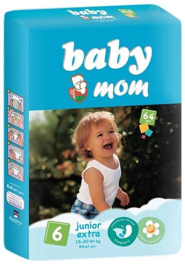 pipitto подгузники цена: Подгузники Baby Mom 6 размер Junior extra (15-30 кг) В наличии 12