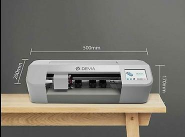 blackbird etceken masin: Vinil Aparatı. Devia Orginal ViniL Aparatı Cihazı Mobil — 7
