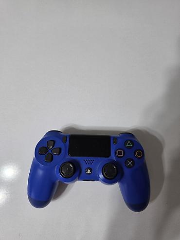 ps4 aliram: Sony PlayStation 4 Slim oyun konsolu Xüsusiyyətlər:Ps 4 slim ev — 3