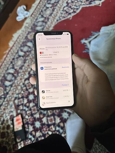 айфон 12 11: IPhone 11 Pro, Б/у, 256 ГБ, Чехол, 100 % — 1