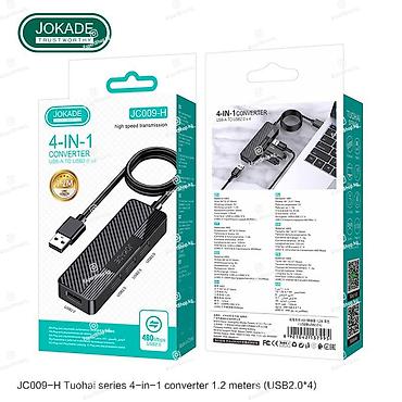 usb концентратор: Хаб USB Jokade Hub JC009-H 4-in-1 – имеет 4 порта USB 2.0, цвет — 2