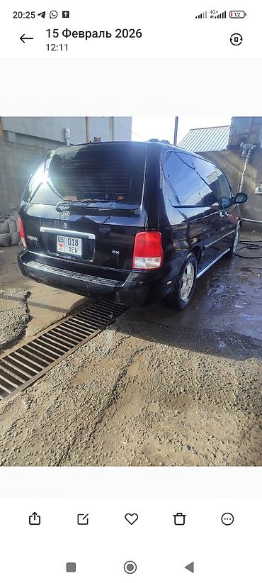 Kia: Kia Carnival: 2003 г., 0.3 л, Автомат, Дизель, Минивэн — 3