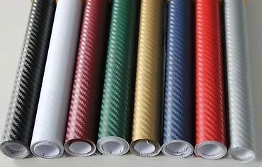 prodaja papira za camac: Bruseni aluminijum 152cm x 100. Bruseni aluminijum sirine 152cm sa — 2