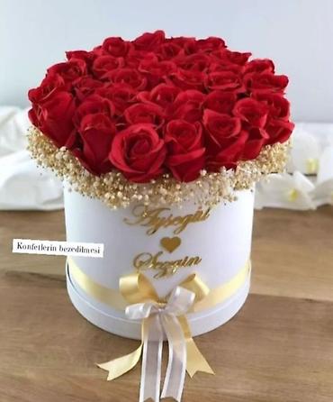 Ətriyyat: Hədiyyəlik solmayan ətirli güllər sifariş qəbul olunur.Metrolara — 1