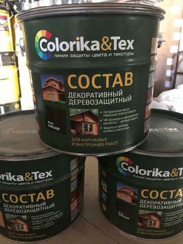 краски по дереву: Лаки строительные большой выбор широкого ассортимента. Алкидные