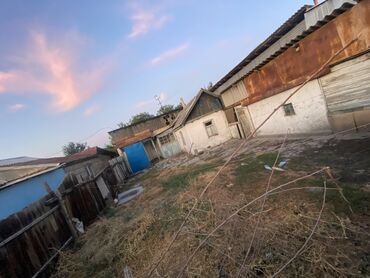 купить дом в ипотеку без первоначального взноса: Времянка, 40 кв. м, 2 бөлмө, Кыймылсыз мүлк агенттиги, Эски ремонт