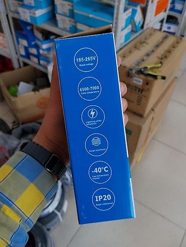 трековые: Светильник на шинопровод LU LED Track Light - Тип: трековый — 2