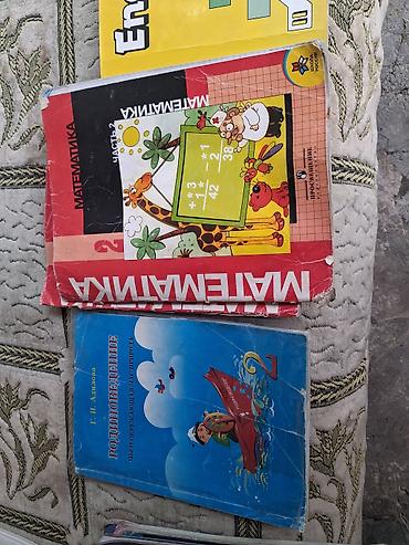 сто лет одиночества: Отдам книги за шоколадку — 2