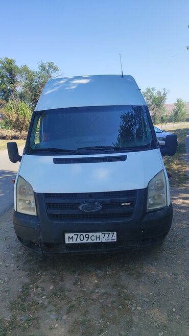 дом на колесо: Ford Transit: 2008 г., 2.2 л, Механика, Дизель, Бус