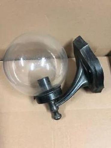 Baštenska rasveta: Zidna spoljašnja lampa sa staklenom kuglom - Tip: zidna svetiljka za — 8