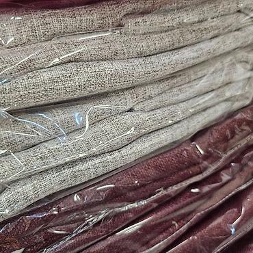 jysk posteljina: Zavese sa ringlama – Journey Curtain - Model: Journey “Curtain” — 3