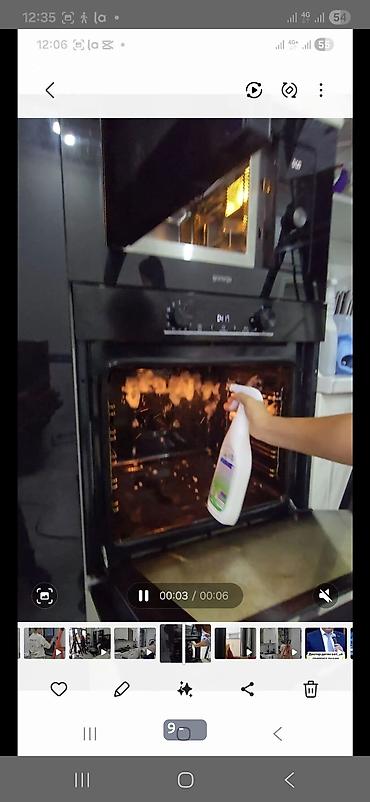 Уборка помещений: Уборка помещений, | Генеральная уборка, Уборка после ремонта, Уборка раз в неделю, | Офисы, Квартиры, Дома — 11