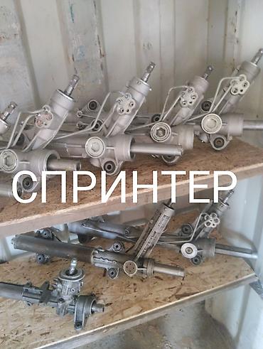 aimb g3: Рулевая рейка для Mercedes-Benz СПРИНТЕР 901-905-906 б.у и жаңысы бар — 1