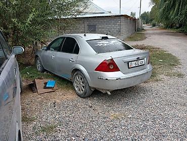 Ford Mondeo: 2001 г., 1.8 л, Механика, Бензин, Седан