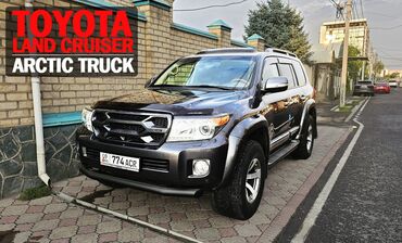 Toyota: Toyota Land Cruiser: 2015 г., 4.6 л, Автомат, Бензин, Внедорожник