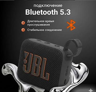 jbl clip 4: Портативная колонка JBL GO 4Портативная колонка JBL GO 4 — 2