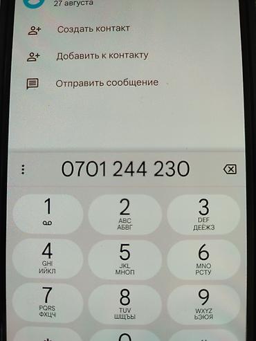 бильярдные клубы: Атбашы району центр,Госрегистрдин жаны, 5 комн, 11сотых, баасы 30мин — 2
