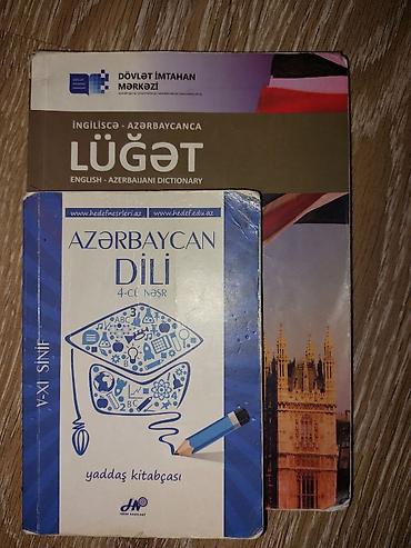 Testlər: Riyaziyyat Testlər 11-ci sinif, DİM, 1-ci hissə, 2024 il — 8
