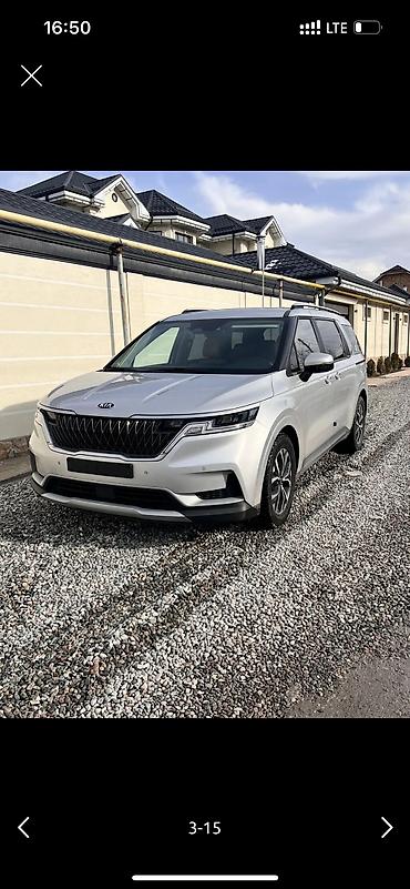 Kia: Kia Carnival: 2021 г., 2.2 л, Автомат, Дизель, Минивэн — 2