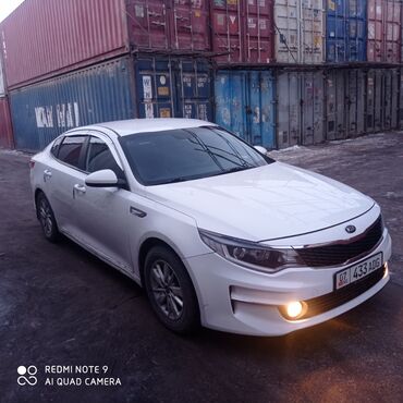 Kia: Kia K5: 2017 г., 2 л, Автомат, Газ, Седан