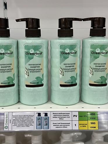 Greenleaf Refreshing Shampoo — освежающий шампунь для контроля