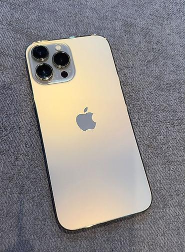 xiaomi redmi3 pro: IPhone 13 Pro Max, Б/у, 128 ГБ, Серебристый, 79 % — 3