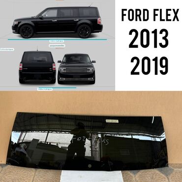 спортивная машина: Стекло Багажника Ford, 2019 г., Б/у, Оригинал