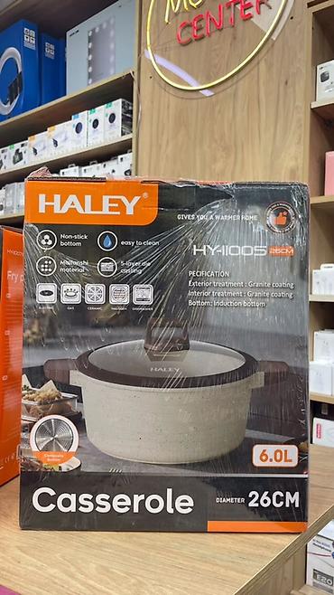Кастрюля HALEY HY-1005 - Объем: 6.0 л - Диаметр: 26 см - Материал