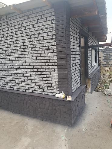 Фиброцементные фасадные панели: Размер: Другой размер мм, Бесплатный выезд — 6